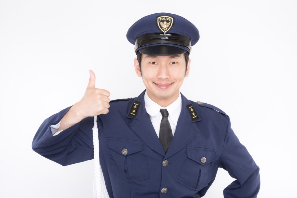 警察の階級について キャリアは入った途端に15万人の上に立つ 次席合格元県庁職員シュンの公務員塾